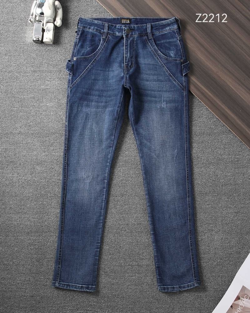 Zegna Jeans